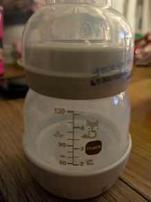 Mam Bottle