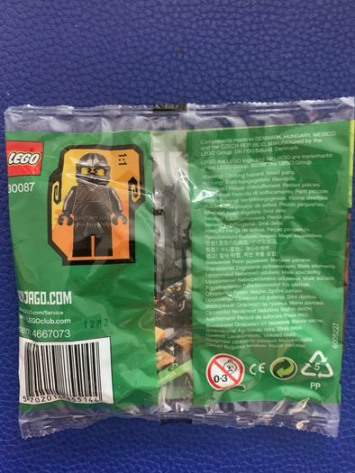 Lego