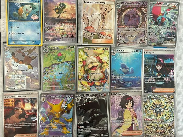 Assorted Pokemon Cards