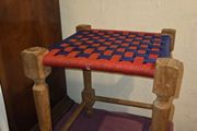 Mid Century Wooden Footstool