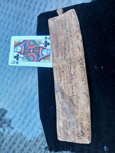 A Quran writing tablet, antique, collectible,  D18