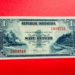 Indonesia  1 Rupiah  1951  Pick  38  ( Uncirculated )
