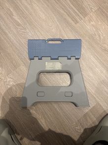 Stool