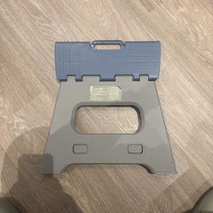 Stool