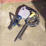 Bosch Concrete Breaker Image 3