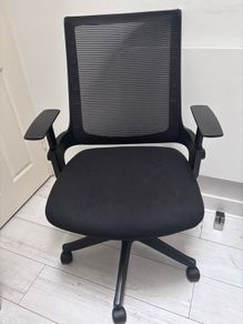 desk chair