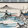 Vintage 1950s Japanese Lacquered Music Jewelry Box & Contents - Job Lot Image 6