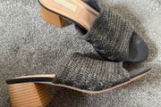 PENNEYS Primark Woven Heeled Sandals Size 4!
