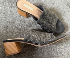 PENNEYS Primark Woven Heeled Sandals Size 4!