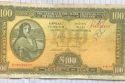 Irish one hundred pound