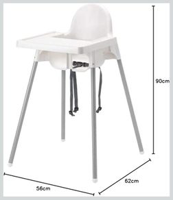 Baby high chair