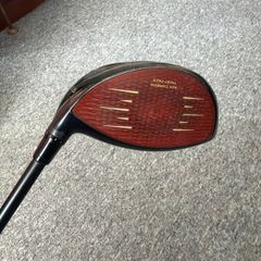 Taylormade Stealth 2 Driver