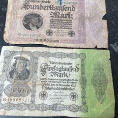 Very Old German Bank Notes