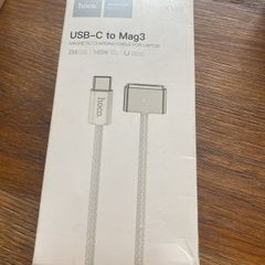MacBook cable