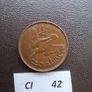 1931 Irish Free State. Farthing. Nice condition! Image 3