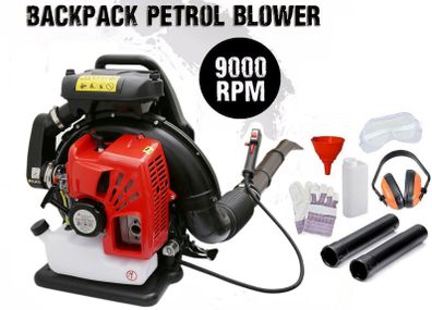 NEW - 75cc Petrol Backpack Leaf Blower
