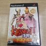 Kessen II 2 PlayStation2 Ps2 Games Original Image 2