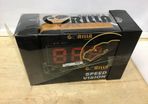 Gorilla Speed Vision training - Football/Bike