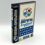UEFA Euro 96 England for Sega Saturn - Boxed Image 2