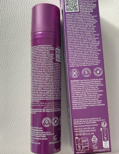 Wella Ultimate Color Step 2 Intense Miracle Leave-In Mask 95ml