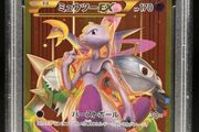 2015 Pokemon Japanese XY Red Flash Mewtwo EX UR Secret Rare 065 PSA 10