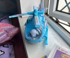 helicoper