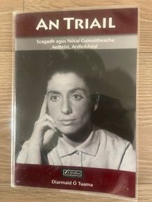 An Triail