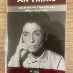 An Triail