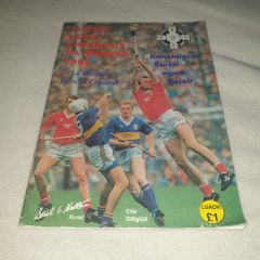 1992 Munster Hurling Final Final Gaa programmes