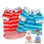 NEW dog/cat stripped polo t-shirt Image 2