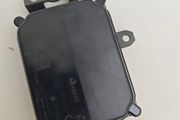 Toyota Lexus front cruise control radar