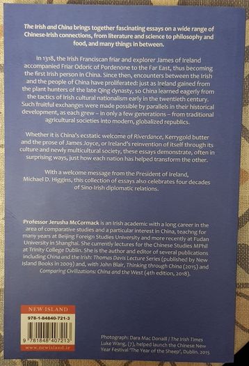 The Irish And China: Encounters And Exchanges, Ed. Jerusha McCormack (signed)