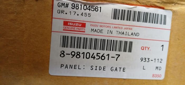 2012-2016 Dmax Isuzu Panel