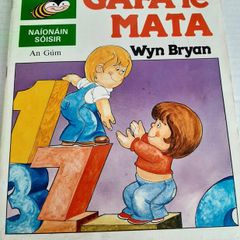 Gaeilge Gafa le Mata vintage school books