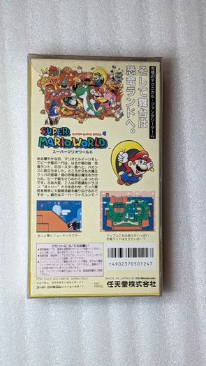 Super Mario World - Super Famicom / Nintendo - Japan Import