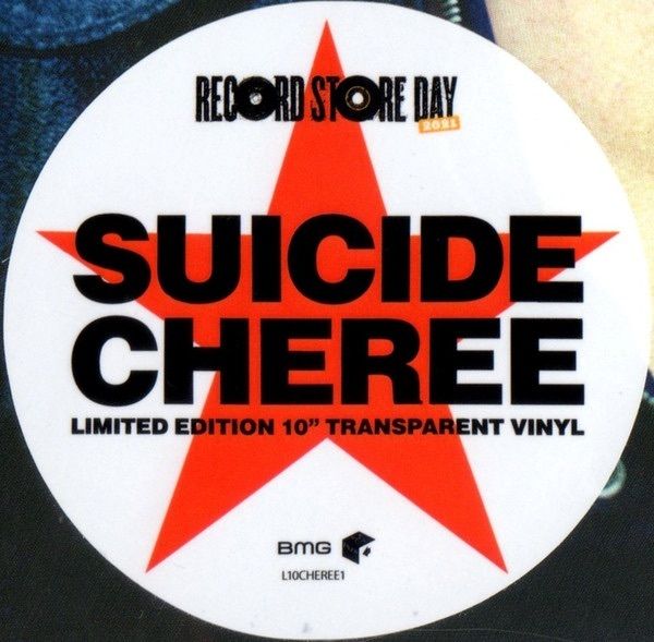 Suicide  |  Cheree