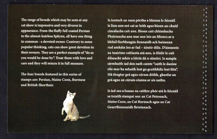 2014 Ireland Cats Commemorative Stamp Booklet Mint Never Hinged (MNH). Hibernian HB202. Photos of contents shown.