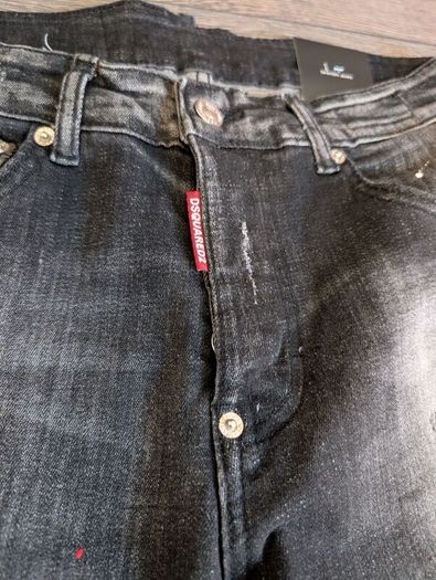 Dsquared2 jeans