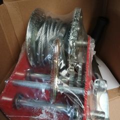 transporter/boat winch