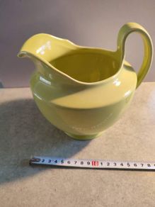 Lovely Jug L Yellow Lime Green Marked Rosanna Made In China
