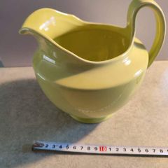 Lovely Jug L Yellow Lime Green Marked Rosanna Made In China