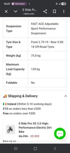 eride pro ss 3.0