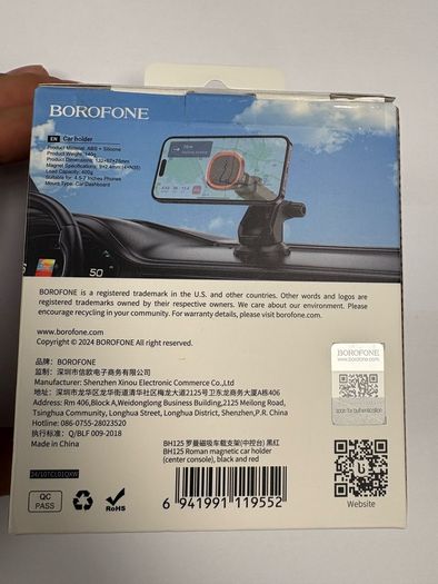 car holder