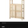 storage shelving ikea unit Image 2