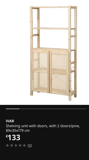 storage shelving ikea unit