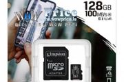3232 Kingston 128GB MicroSD Class 10 Speed 100MB/s