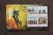Cycling In Ireland 2016 stamps.Mini Sheet.MNH.260 lots available. .