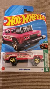 Hot Wheels - Cruise Bruiser