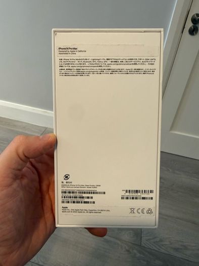 iPhone 14 Pro Max
