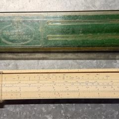 Vintage Faber Castel Slide Rule